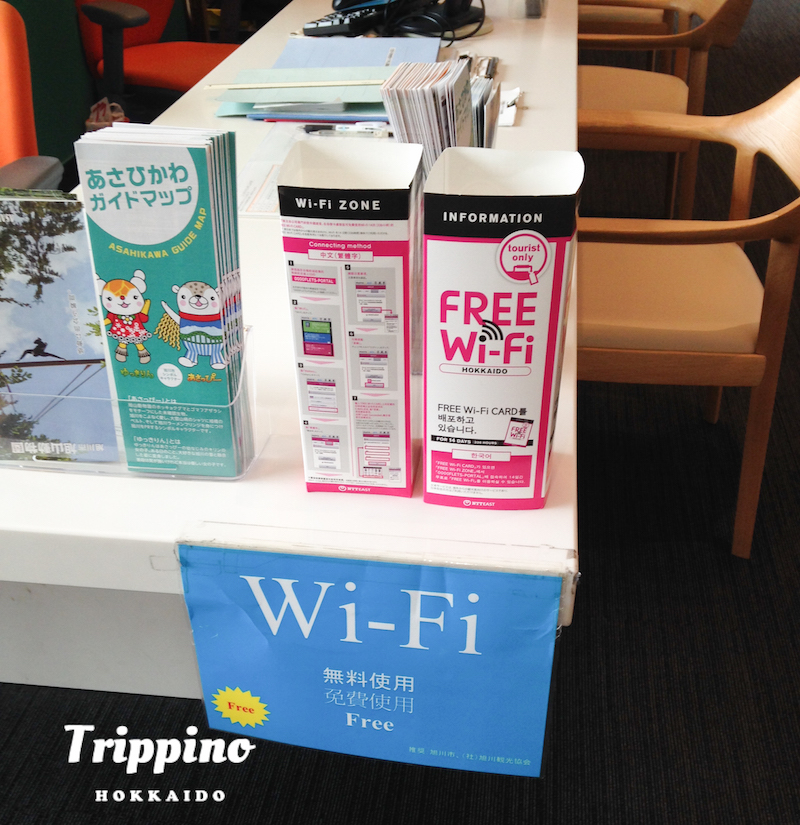 wifi-1